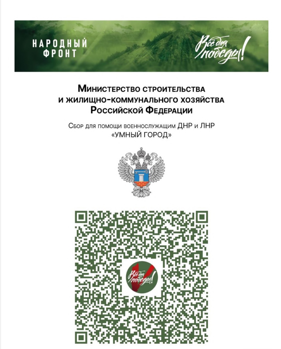 КАЛЕНДАРЬ СОБЫТИЙ - Государственное образовательное учреждение  дополнительного образования Тульской области «Центр дополнительного  образования детей»